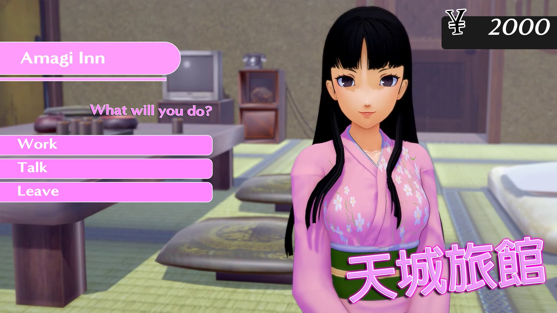 Persona 4: Rise Gaiden screenshot 9