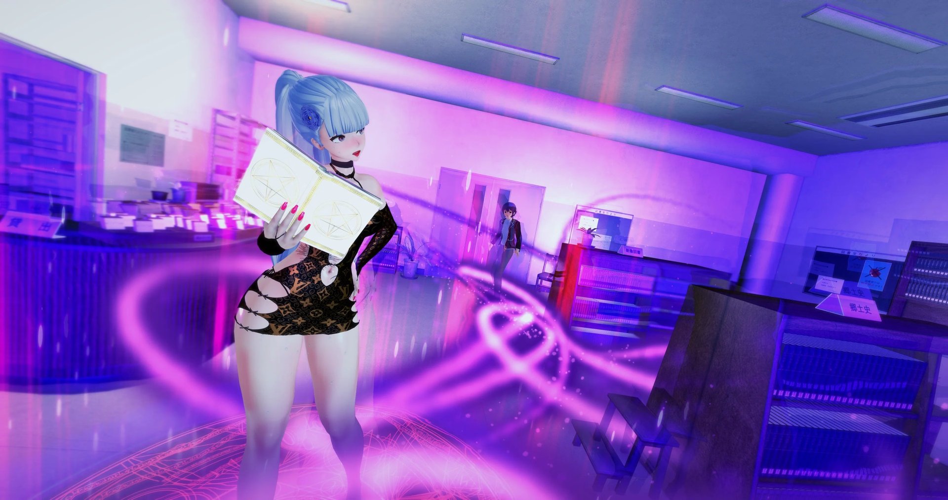 Lustful College screenshot 3