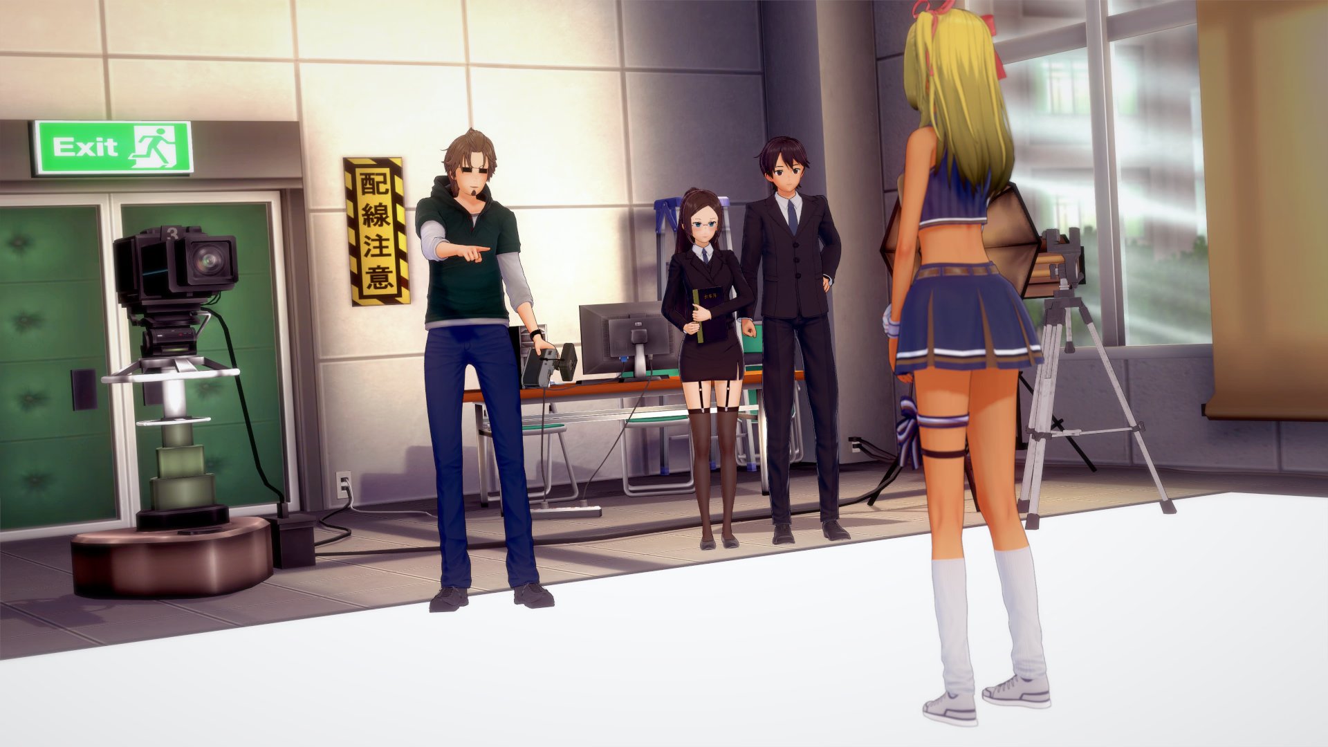 Academy: Live! screenshot 9