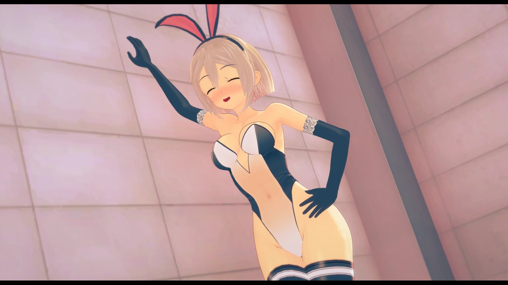Commanding a Harem screenshot 8