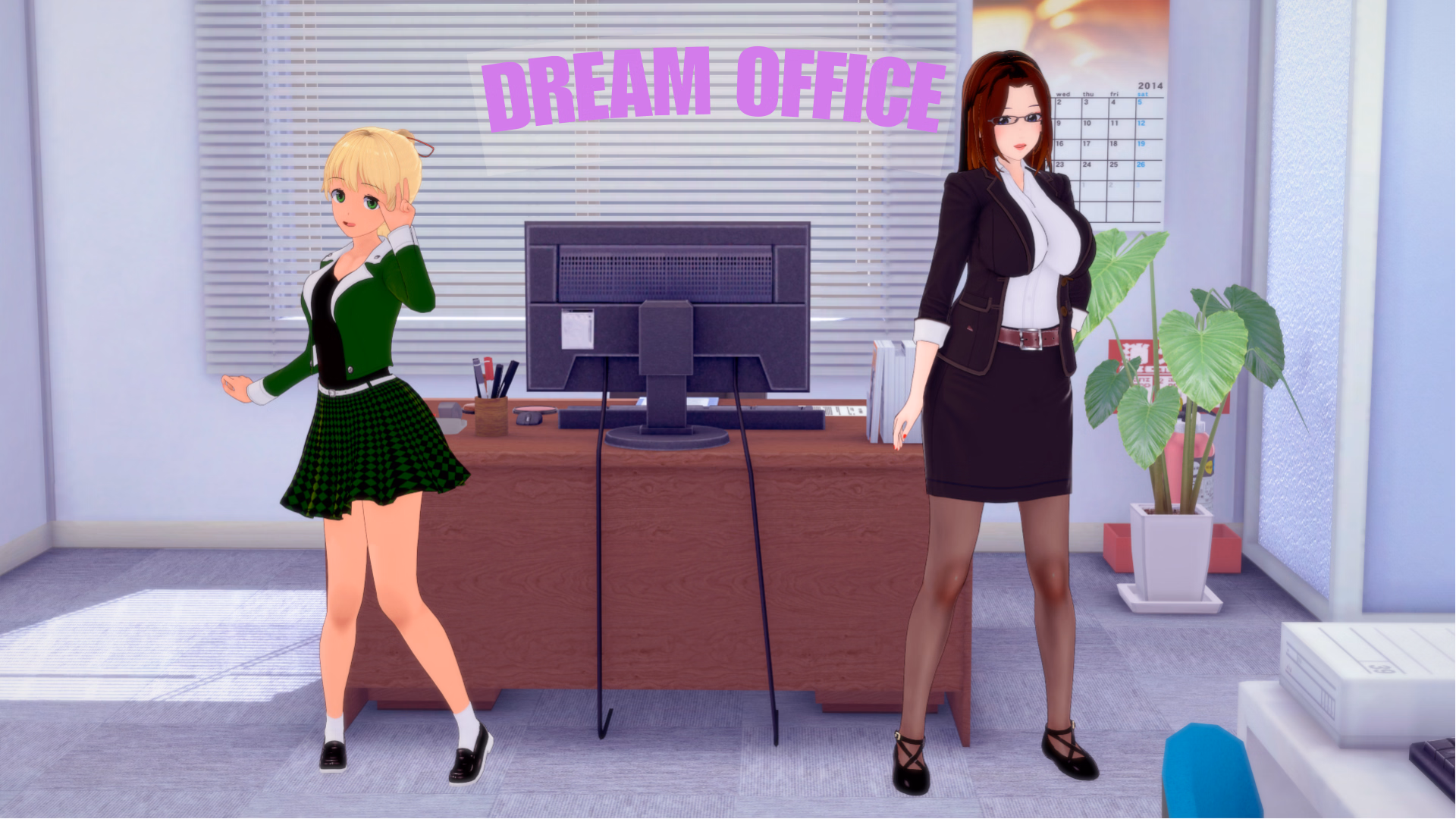 Dream Office screenshot 1