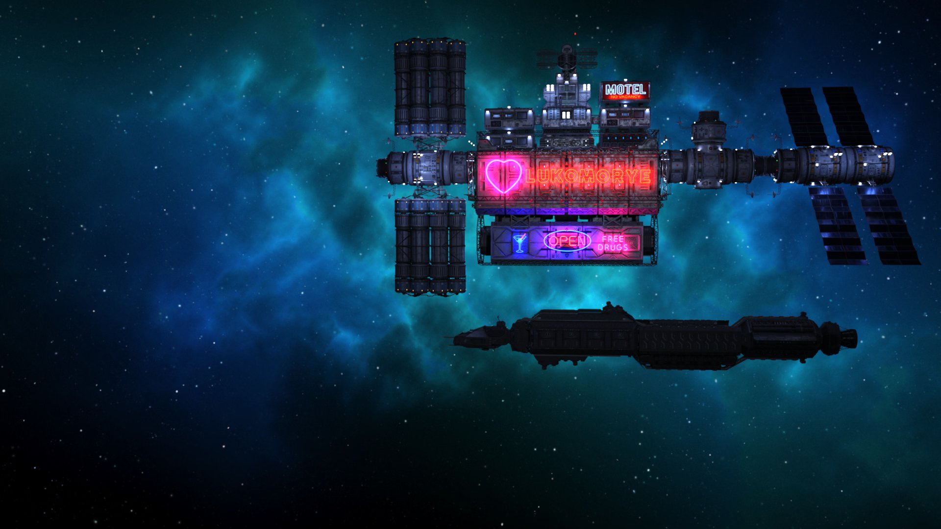 UFO screenshot 20