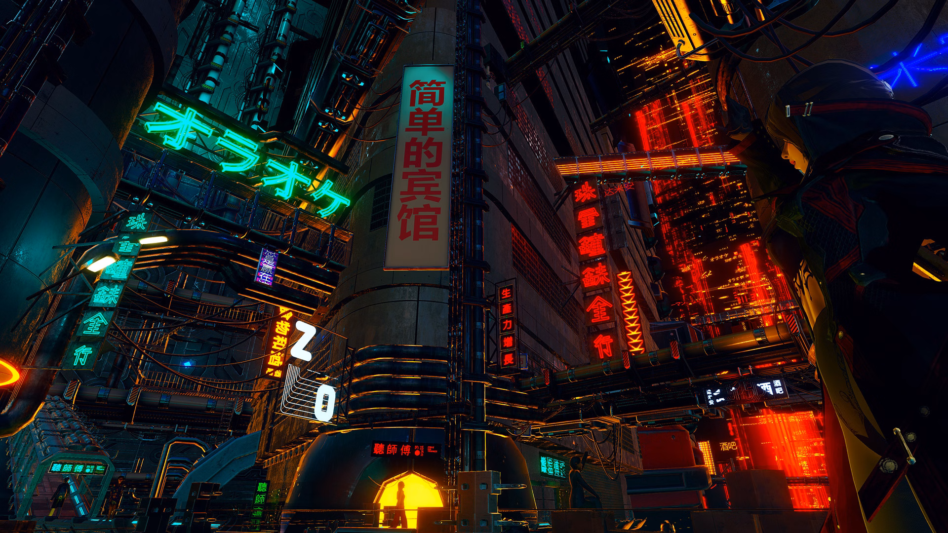 Eternum screenshot 11