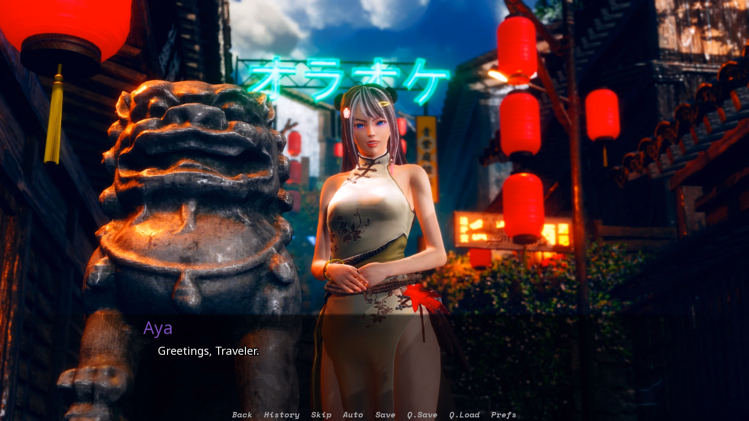 Perverted Tea House screenshot 22